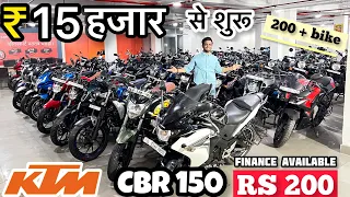 Cheapest l second hand bike l from wheels Cart l ₹15,000 में  Pulsar rs200 KTM royal Enfield 350 CBR