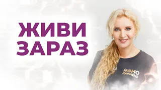 Синдром відкладеного життя: причини та наслідки  ЭVAlive