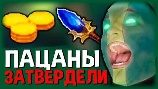 Я В ШОКЕ СО СКИЛЛА, ИДЕАЛЬНЫЙ ПЛЕЙ?! МНЕ НЕТ РАВНЫХ НА ЗЕМЕЛЕ!