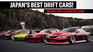 Japan's Best Drift Event! Final Bout Nikko - Drifting a McLaren MP4 12C!?