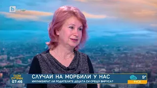 Проф. Христова: Коклюшът е сериозно заболяване, смъртността достига 4%