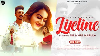 Official Teaser - Lifeline by Kairon Saab - Latest Punjabi Romantic Song 2023 - Reemixx Music