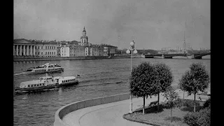 Ленинград в фотографиях 1954 года./ Leningrad in photos from 1954