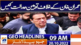 Geo News Headlines 9 AM | Pakistan has high hopes as FATF holds plenary today | 20th October 2022