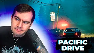 БРАТИШКИН ПРОХОДИТ НОВУЮ ВЫЖИВАЛКУ "PACIFIC DRIVE" + СМОТРИТ ТВИЧКОНТОРУ | ЗАПИСЬ СТРИМА