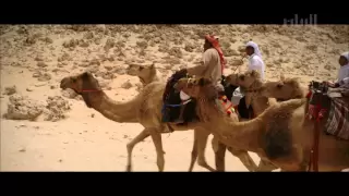 الفيلم الوثائقي احفاد الصحراء