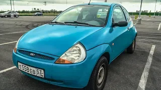 Дешёвки. Ford Ka за 50К.