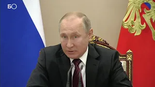 Путин поблагодарил Назарбаева за совместную работу