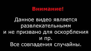 ваз 2111 для гта 4 опасный продавец