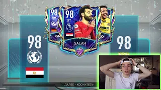 ПОЙМАЛ 97+ ТОТС в ПАКЕ! ЗАРАБОТАЛ 500 МЛН МОНЕТ в КОМАНДА СЕЗОНА в FIFA 22 MOBILE!