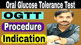 Glucose Tolerance Test (OGTT)