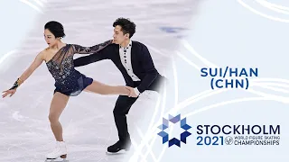 Sui / Han (CHN) | Pairs Short Program | ISU Figure Skating World Championships