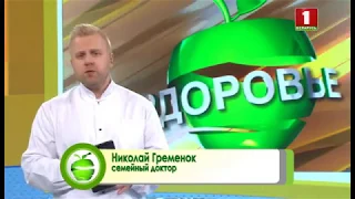 Как выявить рак на нулевой стадии? Ток-шоу "Здоровье"