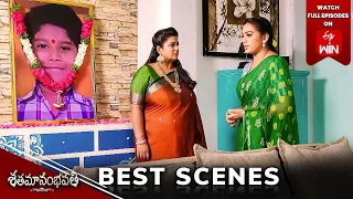 Shatamanam Bhavati Best Scenes:26th March 2024 Episode Highlights |Watch Full Episode on ETV Win|ETV