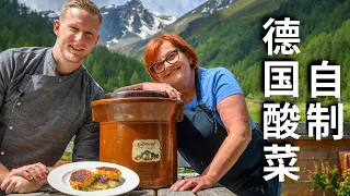 [ENG中文 SUB] How to Make SAUERKRAUT from SCRATCH!