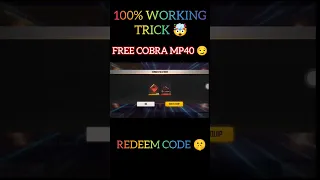 Free fire cobra MP40 gun skin free 🤯 | 100% working trick 🤫 | must watch 😏|#freefire #freefireshorts