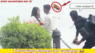 Throwing Stones at Couple in Kolkata 😳#NoValentine @YouTube Jokers