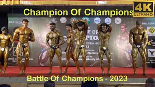 Champion of Champions IBBF BATTLE OF CHAMPIONS Mr.Tamilnadu 2023 byBASEKO Fitness at ICF High School