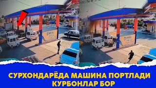 Сурхондарёда машина портлади курбонлар бор