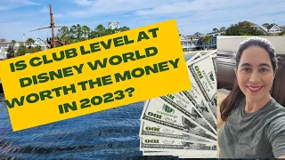 Watch this video BEFORE you book club level at any Disney World Resort! Is it worth the extra money?