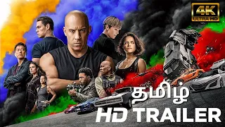 Fast & Furious 9 – Official Tamil Trailer 2 HD