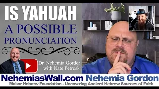 Is Yahuah a Possible Pronunciation - NehemiasWall.com