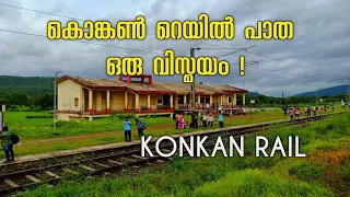 konkan Railway | Indian Railway |738 km , 92 Tunnels , 2000+ Bridges