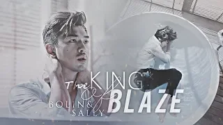 GIVE YOU THE MOON | The King Of Blaze 2  MV | BoLin & Sally | 火王MV | 陈柏霖&景甜