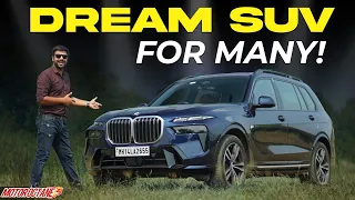 New BMW X7 is here - Tech loaded?