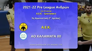 2021-22 Volley Pre League Ανδρών: Α.Ε.Κ.-Καλαμάτα 80