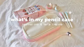what’s in my pencil case 2022 💌 aesthetic stationery essentials for note taking + journaling