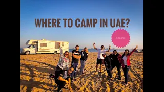 WHERE TO CAMP IN UAE? | MARJAN ISLAND