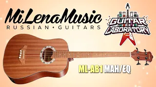 Акустический бас MiLena Music ML-AB1 MAH/EQ. У Made in Russia есть перспективы?