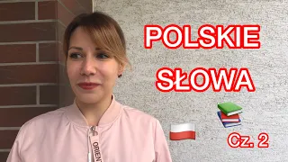 ПОЛЬСКИЙ ЯЗЫК. Интересные польские слова. Interesujące polskie słowa.