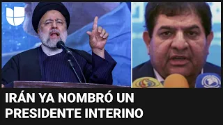 ¿Cambia en algo la relación entre EEUU e Irán tras la muerte del presidente Ebrahim Raisi?