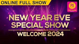 PUNEET SHARMA MUSIC FULL SHOW | HAPPY NEW YEAR 2024 | BIGGEST NEW YEAR ONLINE PARTY- BALAJI CREATORS