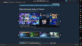 bandicam 2020 06 15 12 56 08 993