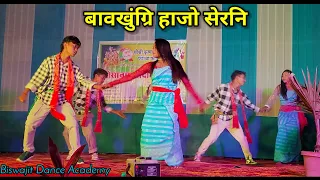 BAOKHUNGRI HAJW SERNI_ Letest Bodo Dance Video 2024||Biswajit Dance Academy Group Dance