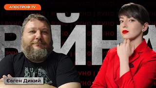 🔥ДИКИЙ: “кримський міст” ВСЕ! Росія збирає нове м'ясо / Батальйон “Мальдіви” // РУНО