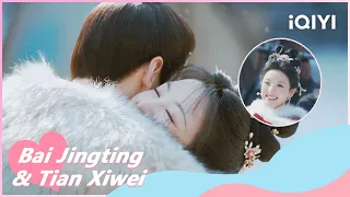 🐝Preview EP36: Hugging and Kissing in the Snow❄️ | New Life Begins | iQIYI Romance