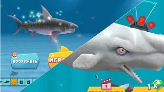 ПОБЕДИЛ МОБИ ДИКА НА АКУЛЕ-МОЛОТ😱😱😱 НОВАЯ ТИГРОВАЯ АКУЛА😝 В SHARK EVOLUTION ЭВОЛЮЦИЯ АКУЛЫ