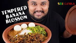 suduru samba rice tempered banana blossom mango long beans curry eggs | sri lankan food | chama