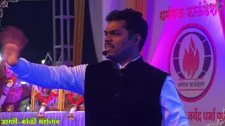 SANJIVAN MHATRE AT AAGRI - KOLI MAHOTSAV 2017, DOMBIVALI