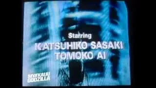 Terror of Mechagodzilla Prologue (Channel 29 Theater Bizarre, 1984)