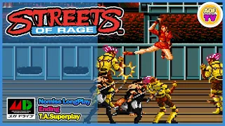 【GENESIS】 Street of Rage 1 Very Stylish Play ■ TAS / Hardest / Nomiss Clear ■ No.0059