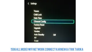 1506 all model Wi-Fi antenna se net connect Karne Ka Tarika