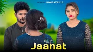 Jannat | Allah Di Kassam | Bewafa Sad Love Story | B Praak New Songs 2023 | Unique Story 2.0