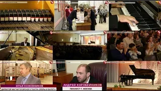 Время местное Эфир: 07-12-2017 - Визит музыкального гения