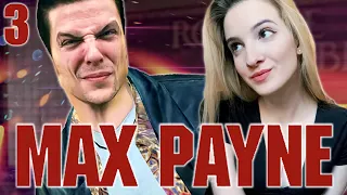 ФИНАЛ MAX PAYNE 1 | Полное Прохождение МАКС ПЕЙН 1 на Русском | Стрим КОНЦОВКА