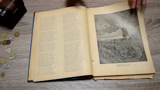 "Потерянный и возвращённый рай" Д. Мильтон (1899г.)